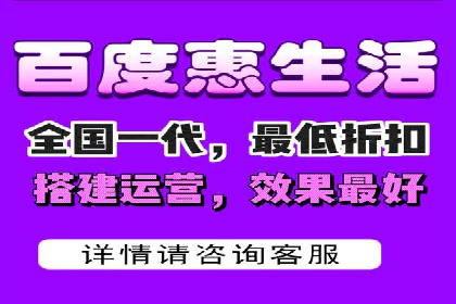 信息流广告代理案例策略优化